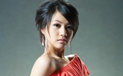 迈开腿让尝尝你的森林视频叫什么